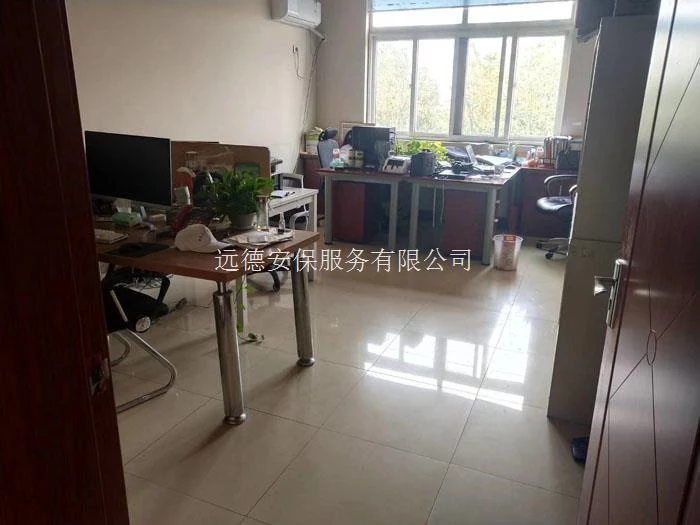 办公环境
