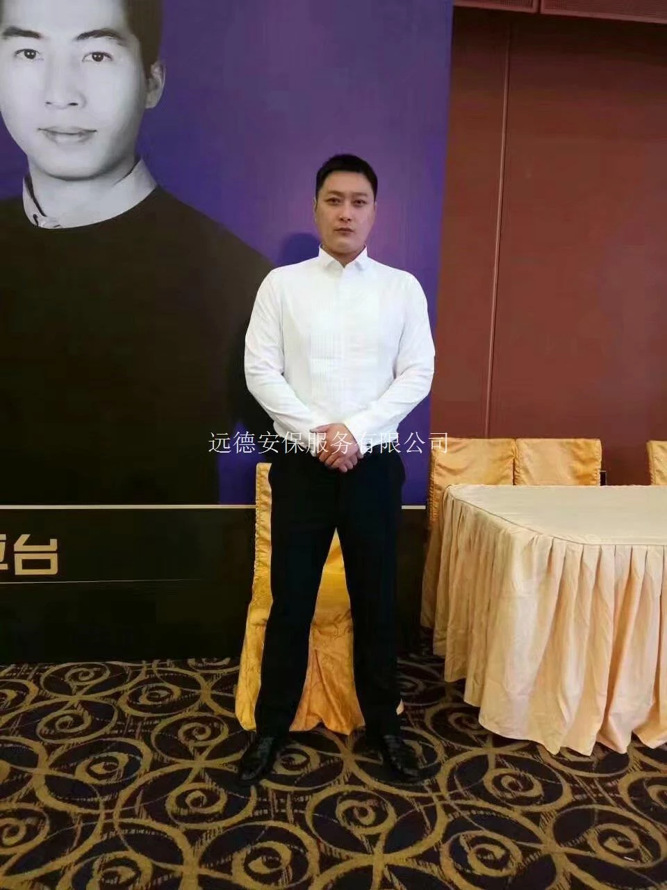 武汉保镖公司哪家服务做的好?