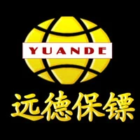 为雇主排除危险,武汉保镖公司超级给力