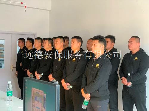 雇佣武汉保镖安全有保障吗?