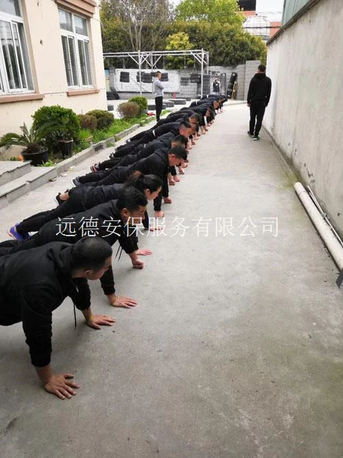 幸而有南京远德保镖保护，富豪免了一场厄难