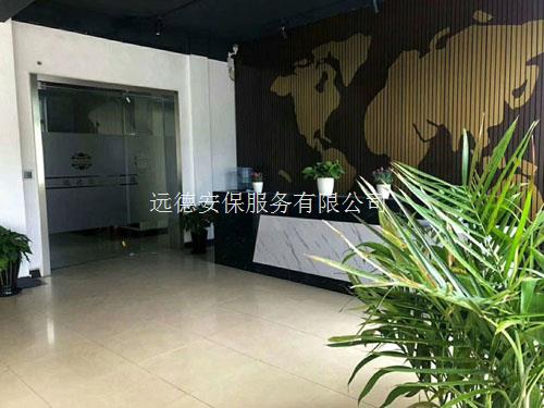 国内某地区发生车祸致八死,年底上高速可雇司机保镖