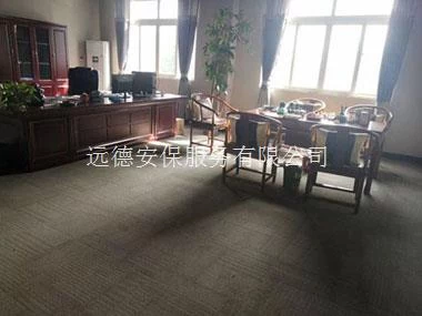 上海远德保镖入职要哪些条件?