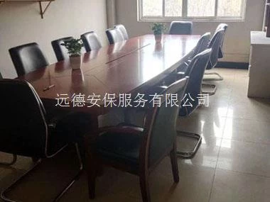 远德保镖公司是职业保镖公司吗?